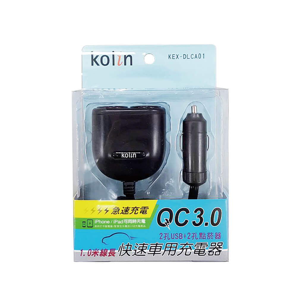 Kolin 歌林qc3 0快速車用充電器kex Dlca01 真享購ttvshopping