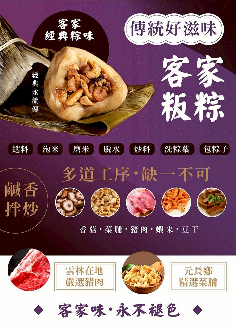 客1
