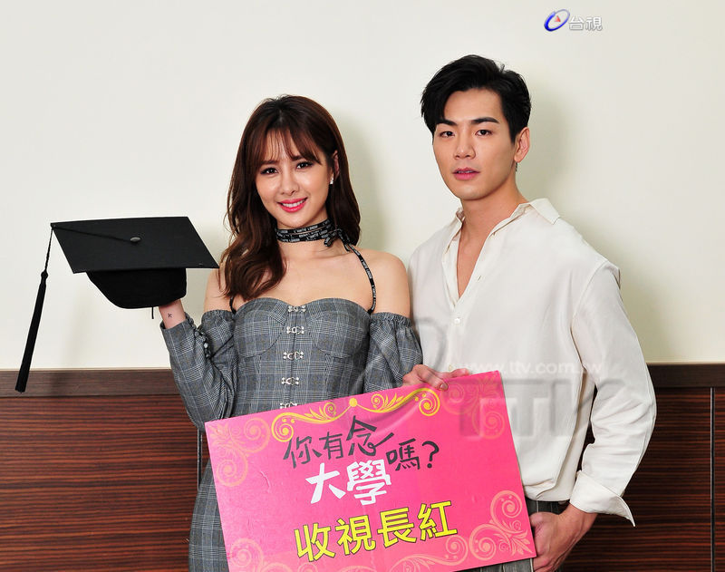 你有念大學嗎 安心亞演技大爆發哭訴獨白令人動容禾浩辰霸氣 我扛 深植人心跳舞深感壓力 Ttv情報 台視網站